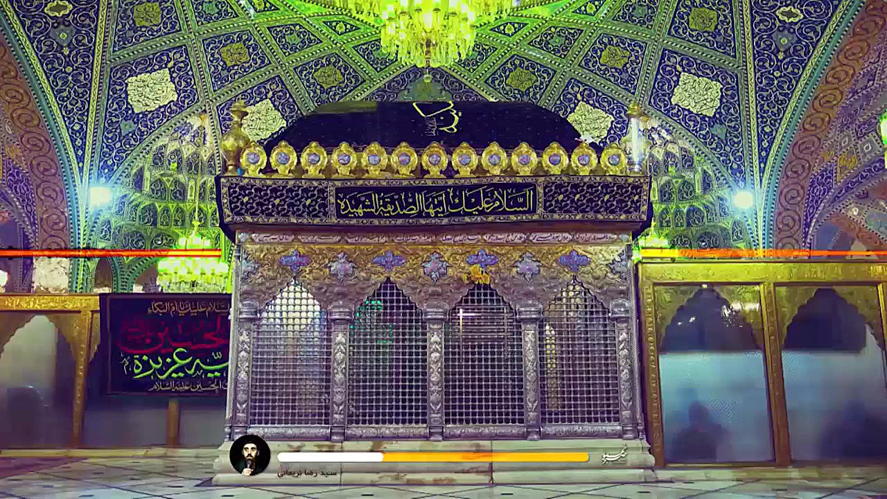 ویژه شهادت حضرت رقیه حاج سید ر...