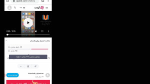پخش فیلم در کلاس بیگ بلو باتن