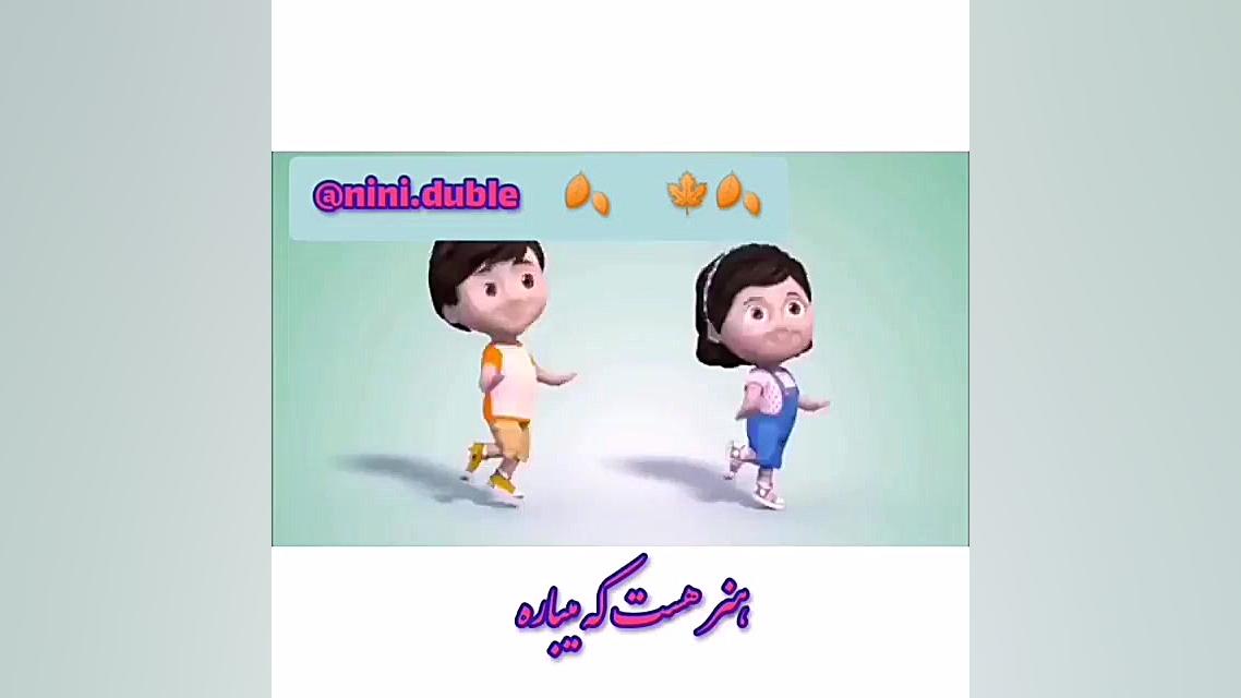 کلیپ تبریک تولد مهری | مهری عز...
