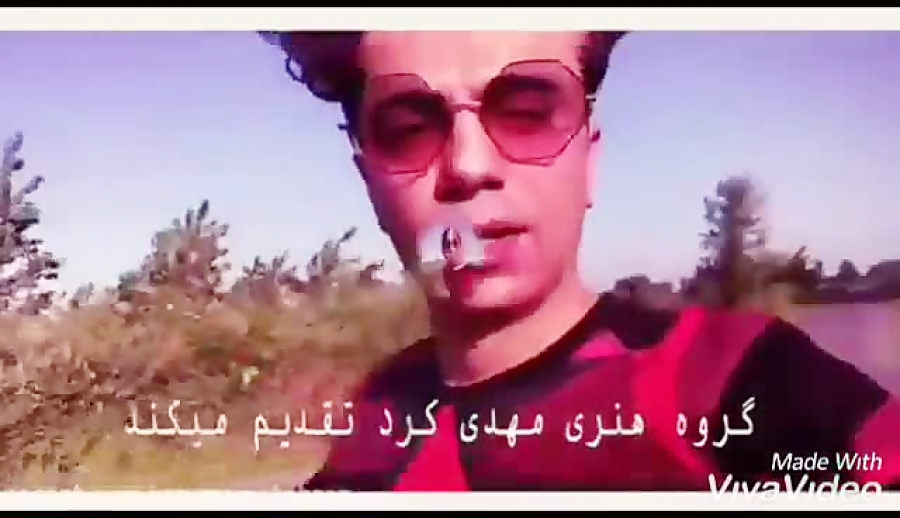 صداگذاری خودم❤❤❤❤