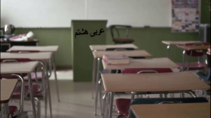 آموزش کامل عربی پایه هشتم درس...