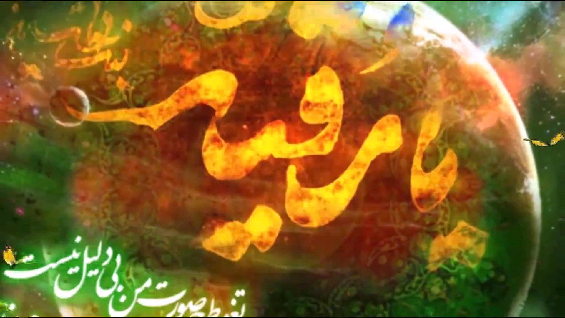 شهادت حضرت رقیه(س)1. ویژه .139...