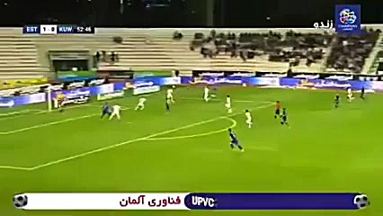 گل دوم استقلال به الکویت توسط...