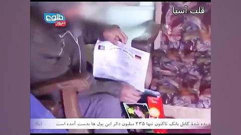 تجاوز 5مرد حرامزاده به یک زن ح...