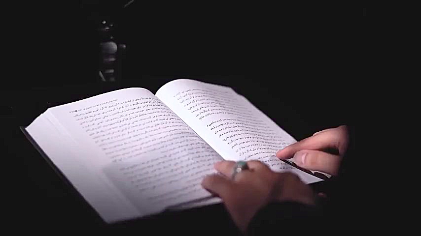 جلسه ۱۰ | آشنایی با زندگی توحی...