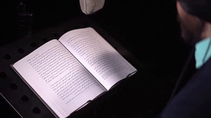جلسه ۱۳ | نابودی ترس در انسان...