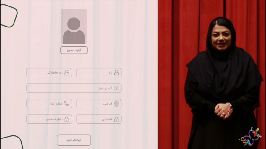 فراخوان ثبت نام اصحاب رسانه در...