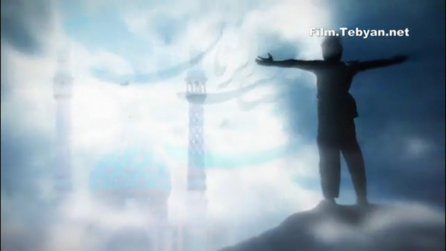 نماهنگ به سوی تو به شوق روی تو...