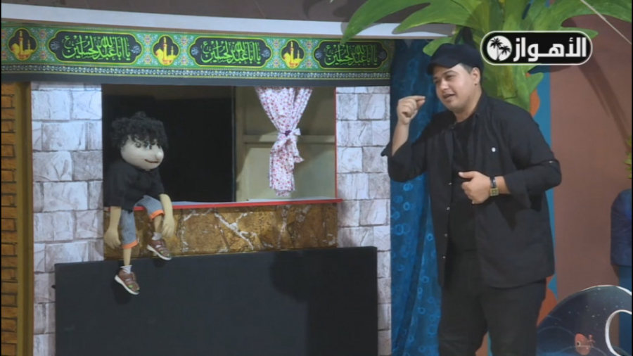 برنامج ازهار الحیاة | الحلقة ا...