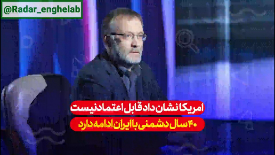 تحلیل کارشناس روس از روابط ایر...