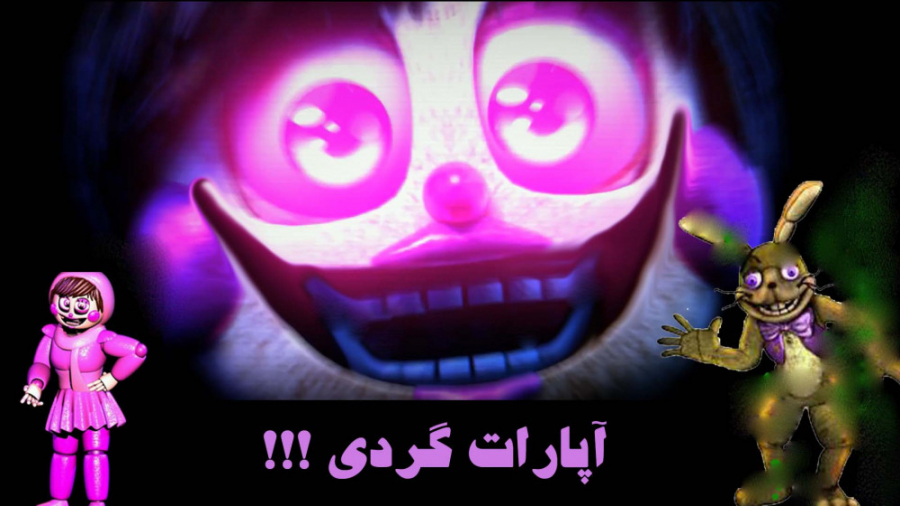 پس این مریم همه جا هست ... &qu...