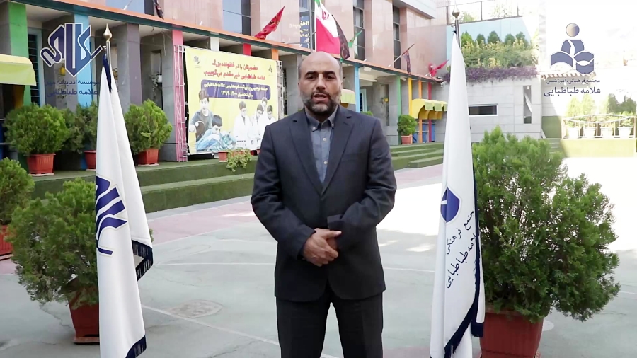 اول مهر 1399. کاش کرونا نبود.....