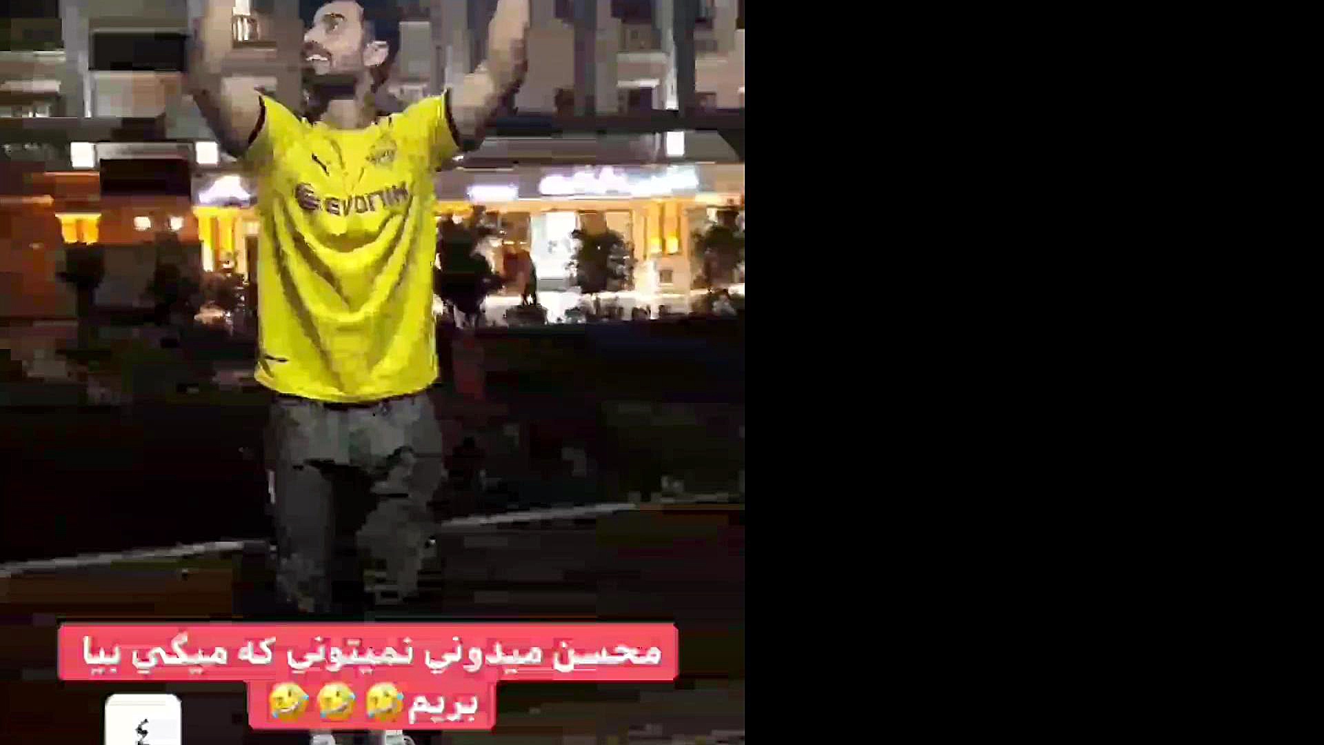 فارسی فرندز