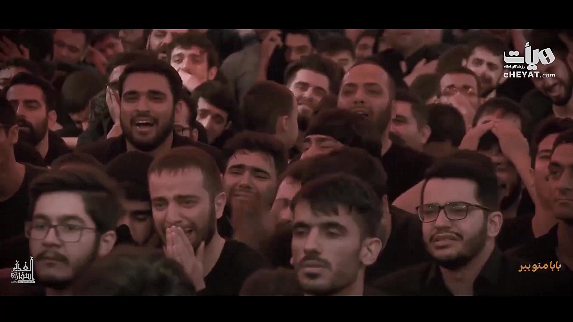 نماهنگ بابا منو ببر به مناسبت...