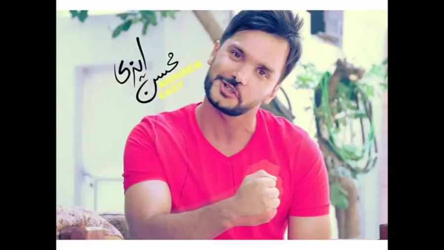 محسن ایزی  دابسمش رضا عطاران