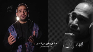 نماهنگ شهادت حضرت رقیه | ذکریا...