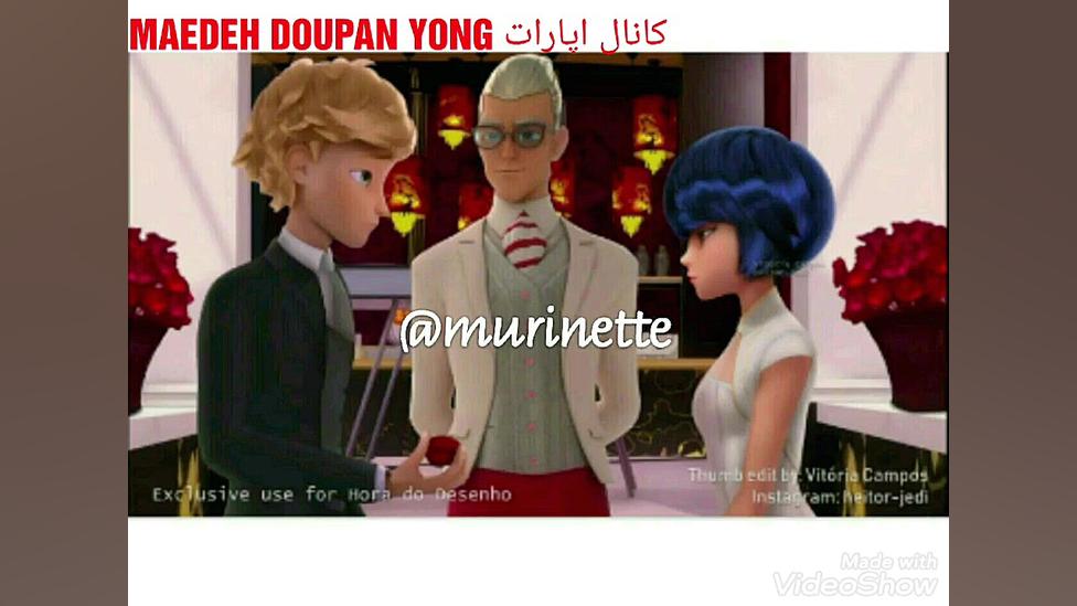 میراکلس ازدواج آدرین و کاگامی