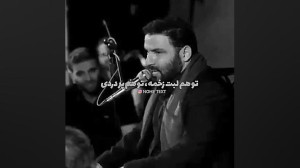 روضه سوزناک حضرت رقیه (س)  شها...