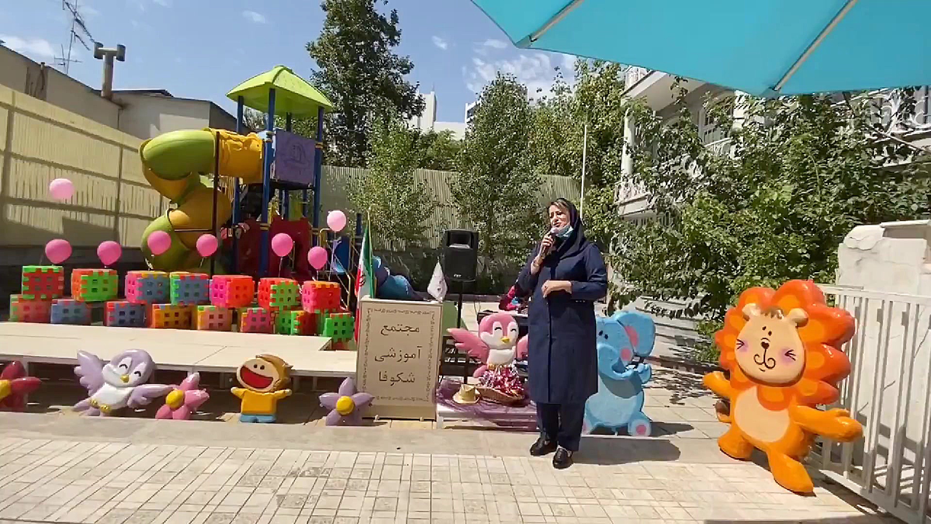 جشن غنچه های نوآموزان پیش دبست...