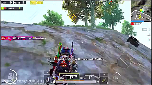 گیم پلی پابجی 1