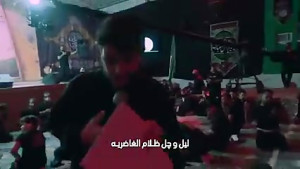 محمد الجنامی جدید