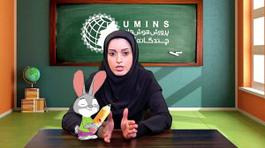 بسته آموزشی علم آموز ۱ –...