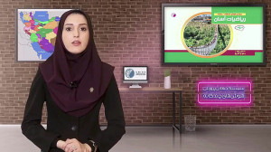 بسته آموزشی دانش پژوه ۱ &ndash...