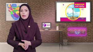 بسته آموزشی دانش پژوه ۲ &ndash...