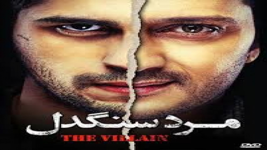 دانلود فیلم هندی مرد سنگدل با...