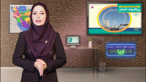 بسته آموزشی دانش پژوه ۴ &ndash...
