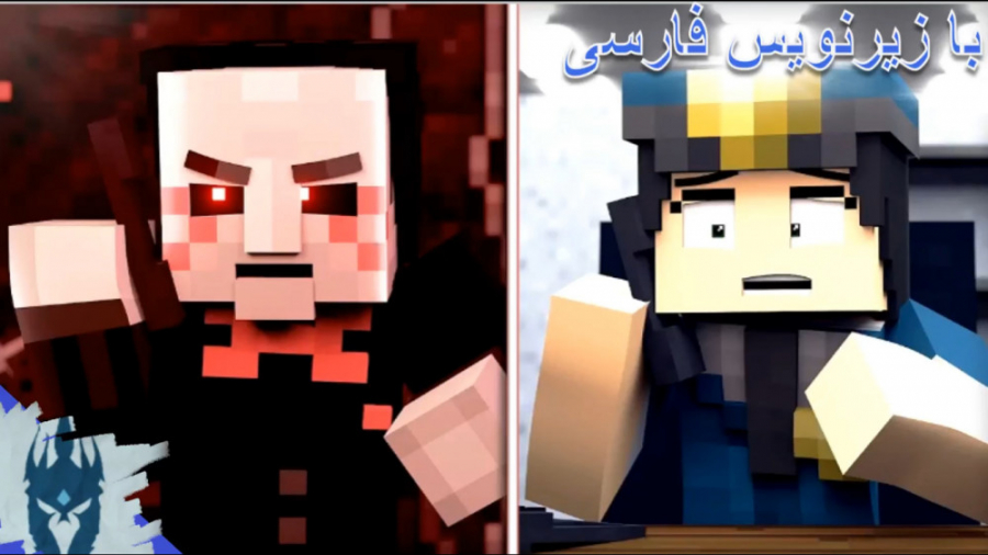 ماین کرافت انیمیشن مزاحم تلفنی...