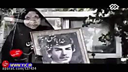 زیباترین نوحه خوانی حاج میثم م...