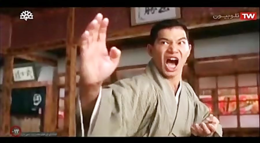 فیلم سینمایی اکشن پنجه افسانه...