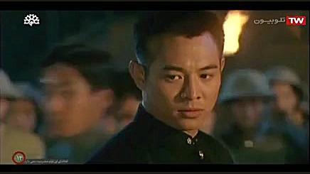 فیلم سینمایی اکشن پنجه افسانه...