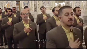 صلوات خاصه امام رضا (ع)