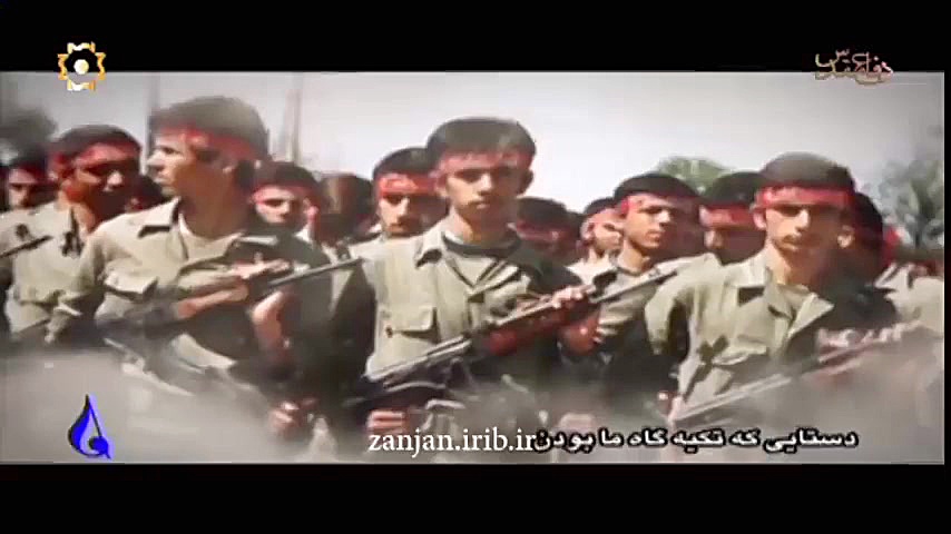 نیما مسیحا | ترانه خون