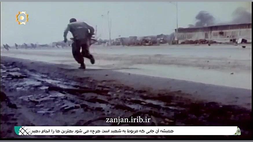 محمد اصفهانی | یه دنیا فرق بین...