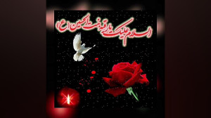 گل سیلور (خرید نقره جات)(نقره...