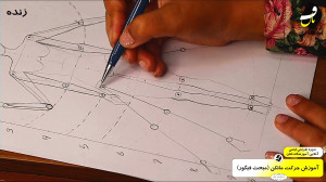 آموزش طراحی لباس