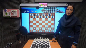 جلسه ی دوم آموزش شطرنج  خانم ر...
