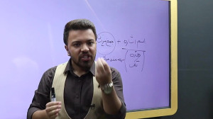 نمونه تدریس بسته جامع کنکور