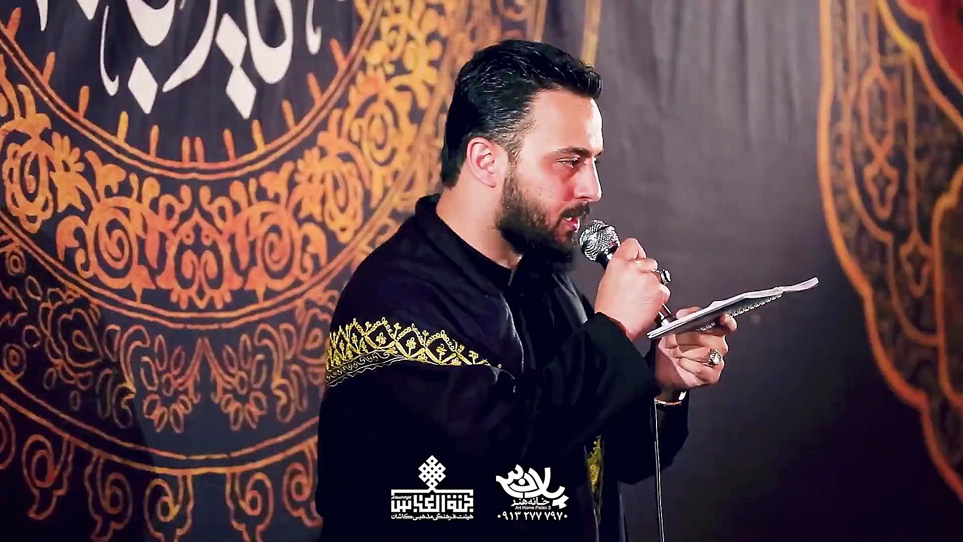 مداحی محرم  مداحی شور  کربلایی...