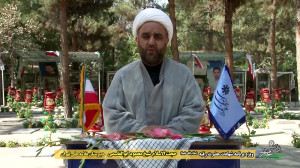 ویژه برنامه شهادت حضرت رقیه سل...