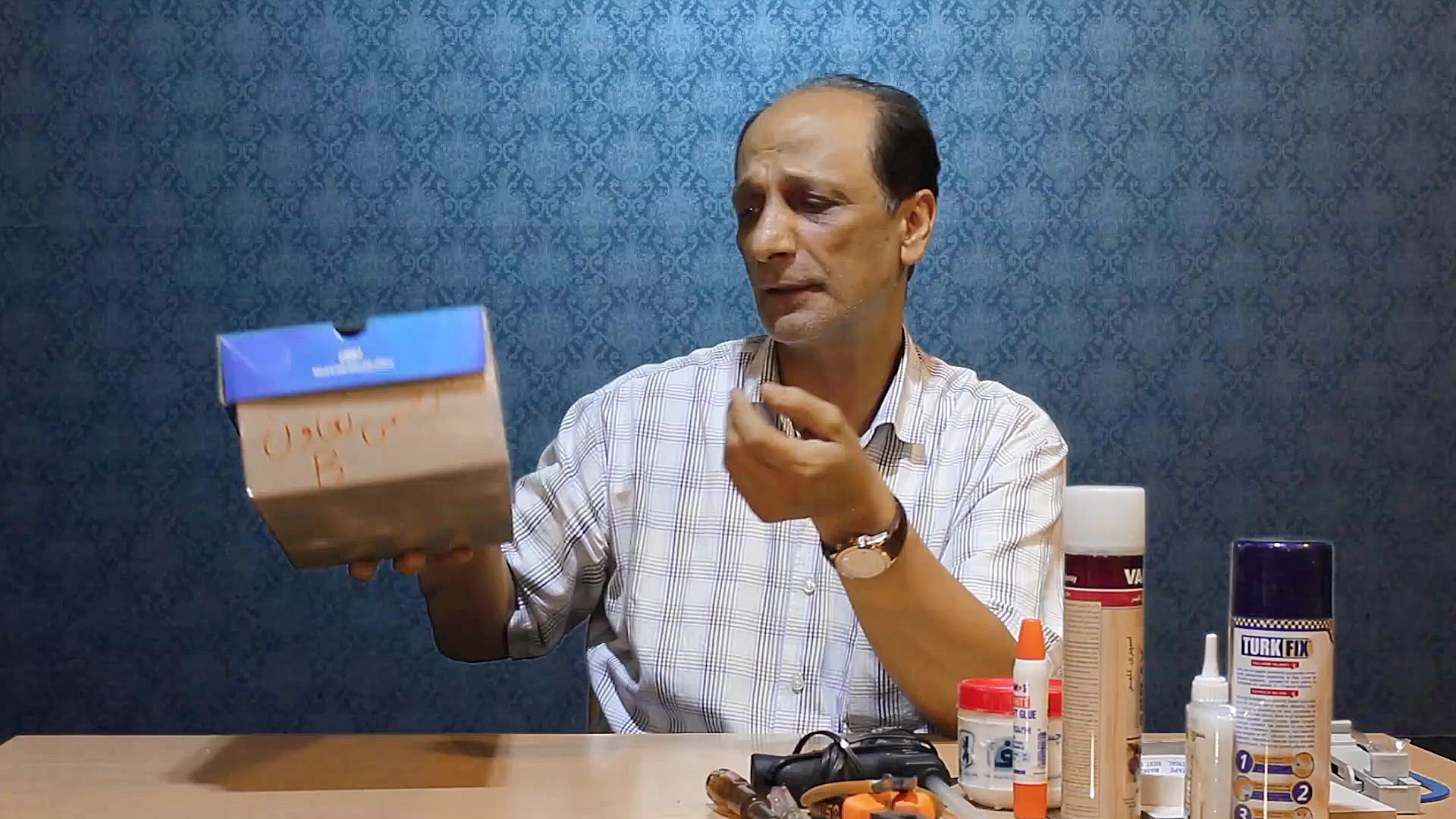 کارگاه ، معرفی ابزار