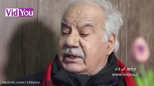 صحبت های مرحوم ناصر ملک مطیعی...