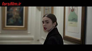 دانلود فیلم وراثت Inheritance...