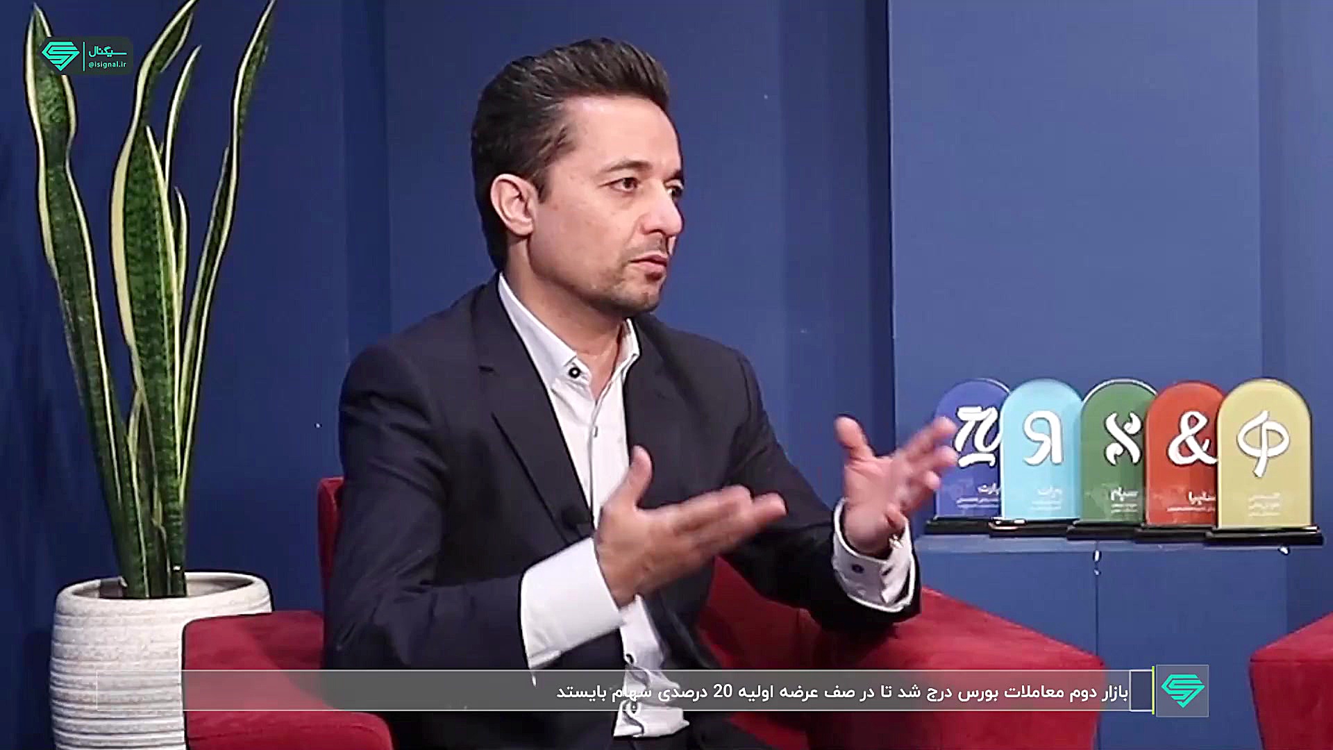 عملکرد عرضه اولیه ها در 6 ماه...