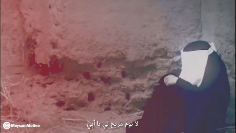 نماهنگ خواب راحت ندارم بابایی...