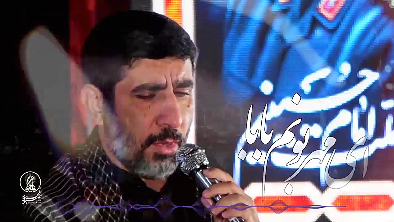 نماهنگ ویژه شب شهادت حضرت رقیه...