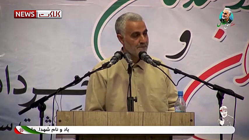 سخنان منتشر نشده سردار سلیمانی...